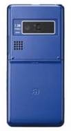 Sharp SH703i