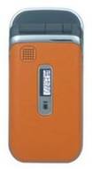 Sharp SH851i