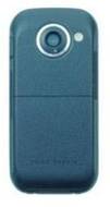 Sharp SH851i