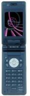 Sharp SH901iS
