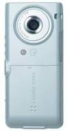 Sharp SH901iS