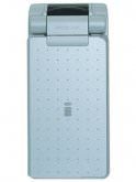 Sharp SH901iS Price