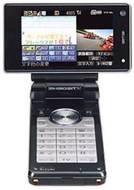 Sharp SH903iTV