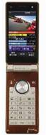 Sharp SH903iTV