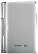 Sharp SL7500C