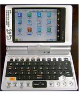 Sharp SL7500C