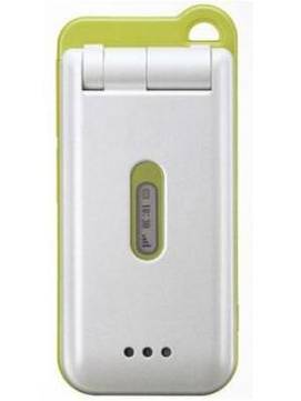 Sharp SX313