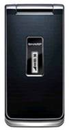 Sharp SX633