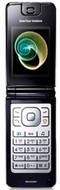 Sharp SX633A