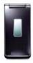 Sharp SX633A