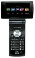Sharp SX862