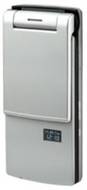 Sharp SX862