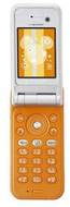 Sharp V703SH