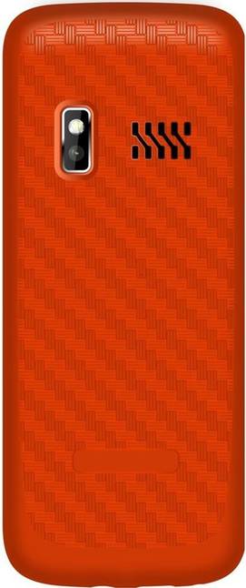 Siccoo S11
