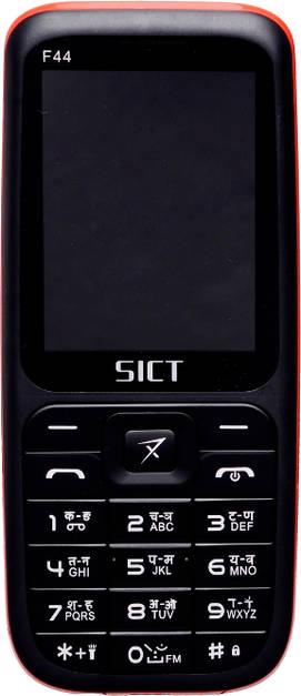 SICT F44