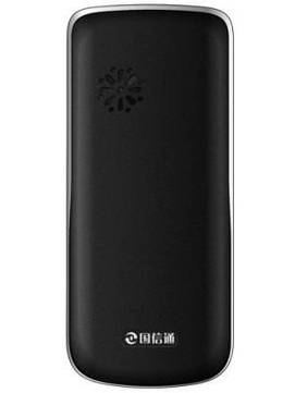 SICT GD379