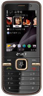 SICT GD518