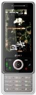 SICT S612