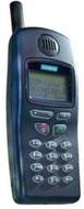 Siemens C25