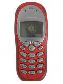 Siemens C45 Price