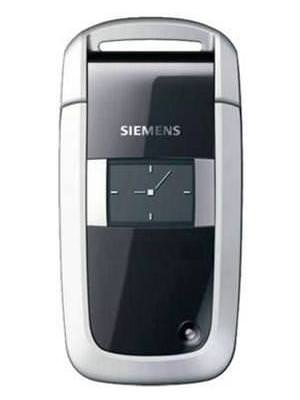 Siemens CF75 Price