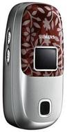 Siemens CL75