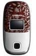 Siemens CL75