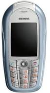 Siemens CX70 Emoty