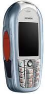 Siemens CX70 Emoty