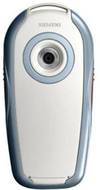 Siemens CX70 Emoty