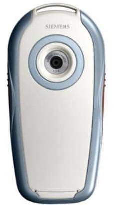 Siemens CX70 Emoty