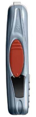 Siemens CX70 Emoty