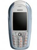Siemens CX70 Emoty Price