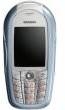 Siemens CX70 Emoty