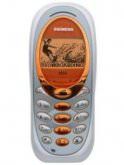 Siemens M50 Price
