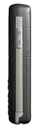 Siemens M75