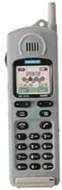 Siemens S10 active