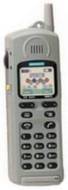 Siemens S10 active