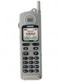 Siemens S10 active Price