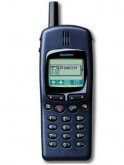 Siemens S25 Price