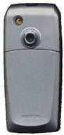 Siemens S65