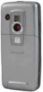 Siemens S75