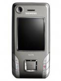 Siemens SG75 Price