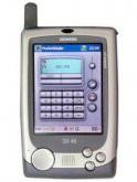 Siemens SX45 Price