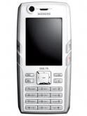 Siemens SXG75 Price