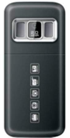 Sigmatel FXD-S90i