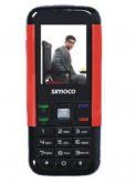 Simoco Mobile SM 1101 Price