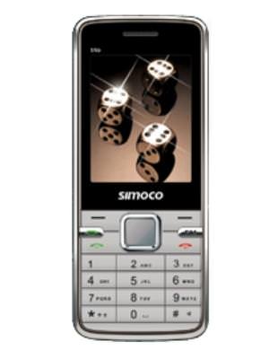 Simoco Mobile SM 1102i Price
