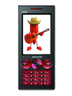 Simoco Mobile SM 1200x Price