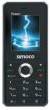 Simoco Mobile SM 243